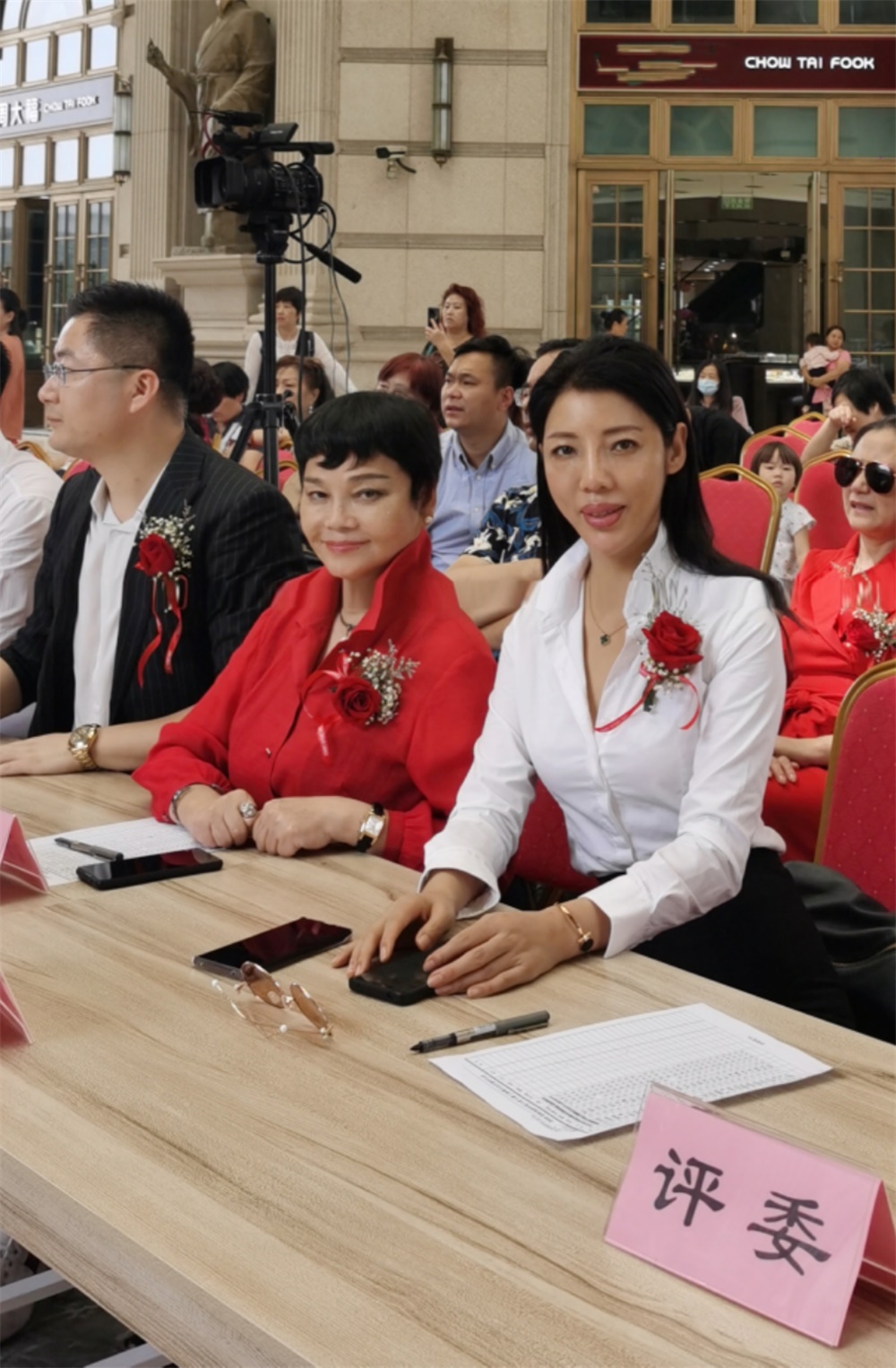 中国国际新闻杂志社、国际旅游形象大使组委会、汉宫科技集团主办的“国际旅游形象大使大赛上海赛区总决赛”隆重举办