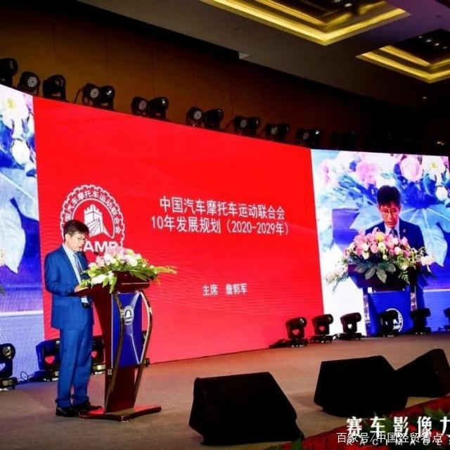 “英雄回首,再战敦煌”暨首届敦煌至哈密大海道超级越野耐力赛
