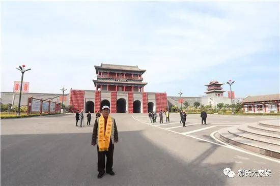 热烈祝贺郝家大院“大夫第”修复落成庆典圆满举行