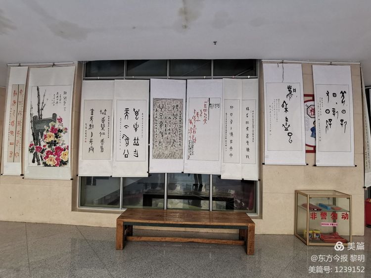 2020第五届殷商文化国际高峰论坛暨甲骨文书画展在安阳举行