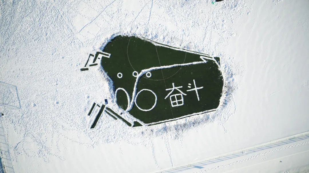 东北暴雪后出现舰艇编队，竟然是……