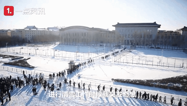 东北暴雪后出现舰艇编队，竟然是……