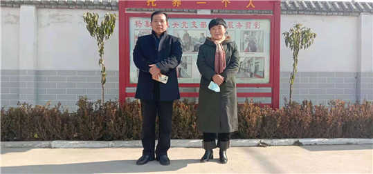 中国国际新闻杂志社公益慈善传播院到杨集镇养老院和上蔡县重度残疾人集中托养中心献爱心送温暖图3