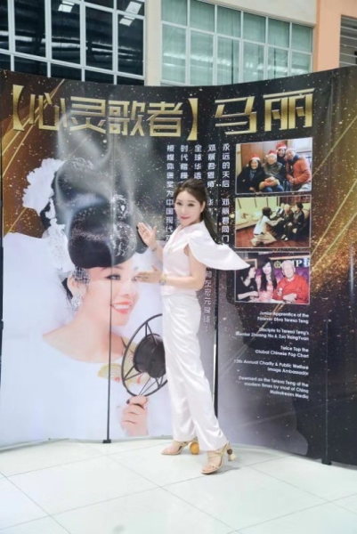 "联合国世界丝路大使竞选、中国国际新闻杂志社东南亚分社成立"新闻发布会召开