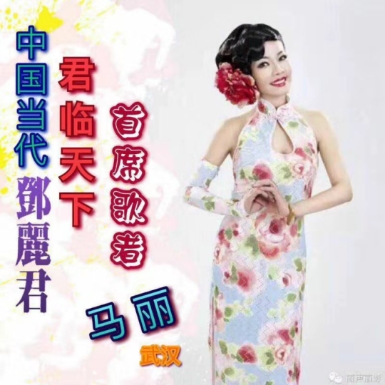 "联合国世界丝路大使竞选、中国国际新闻杂志社东南亚分社成立"新闻发布会召开