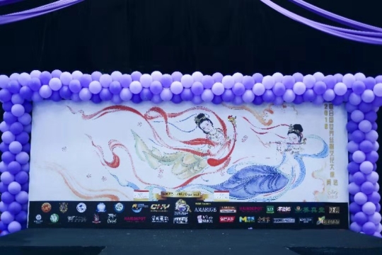 "联合国世界丝路大使竞选、中国国际新闻杂志社东南亚分社成立"新闻发布会召开