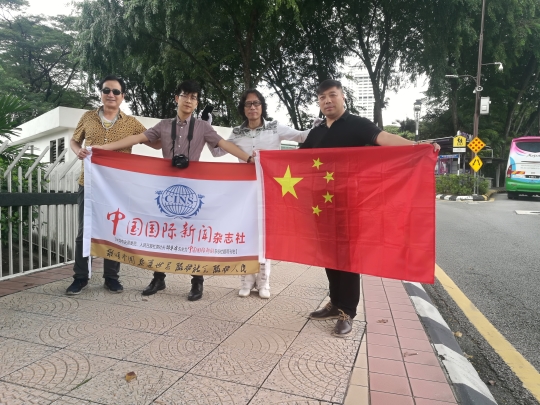 中国国际新闻:马中文化艺术交流公益慈善晚会及马丽歌友会爱心晚宴图2