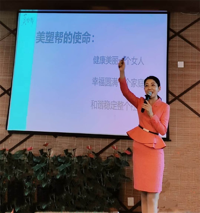 美塑帮、中国国际新闻杂志社记者团队等单位为青川健康公益献爱心图2