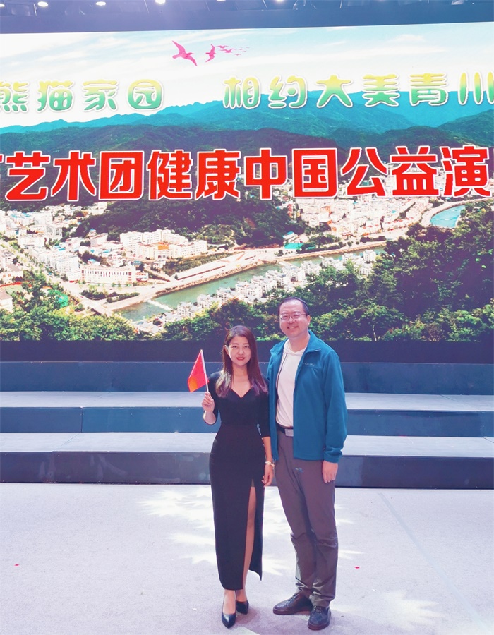 美塑帮、中国国际新闻杂志社记者团队等单位为青川健康公益献爱心