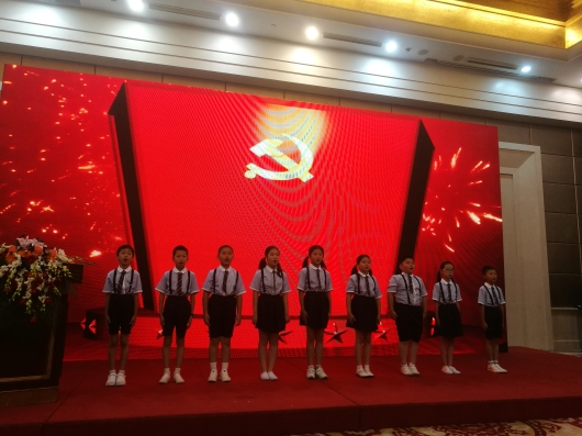 中国国际新闻杂志主办的“季世缘”安徽公益慈善活动启动议式在合肥举行