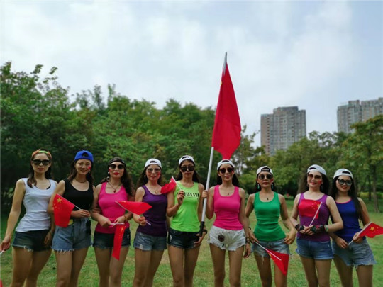 2019年“美塑帮”及“中国国际新闻杂志社女子记者团队”庆祝祖国70华诞