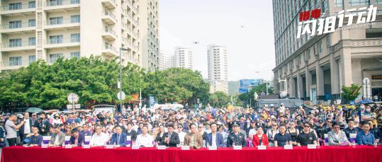 电影《猎毒之闪狙行动》在阳江海陵岛开机，中国国际新闻杂志社影视传播院副院长秦芷瑶应邀出演