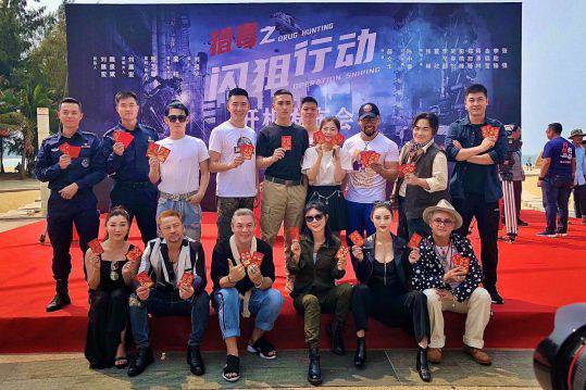 电影《猎毒之闪狙行动》在阳江海陵岛开机，中国国际新闻杂志社影视传播院副院长秦芷瑶应邀出演
