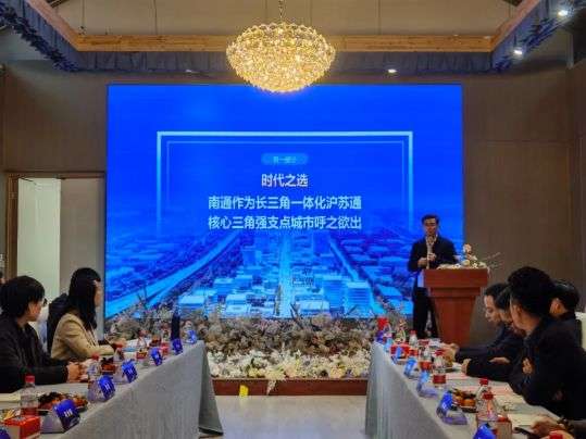 6.jpg 知名企业家、投资大咖们今天齐聚杭州,为的是……