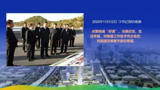 7.jpg 知名企业家、投资大咖们今天齐聚杭州,为的是……