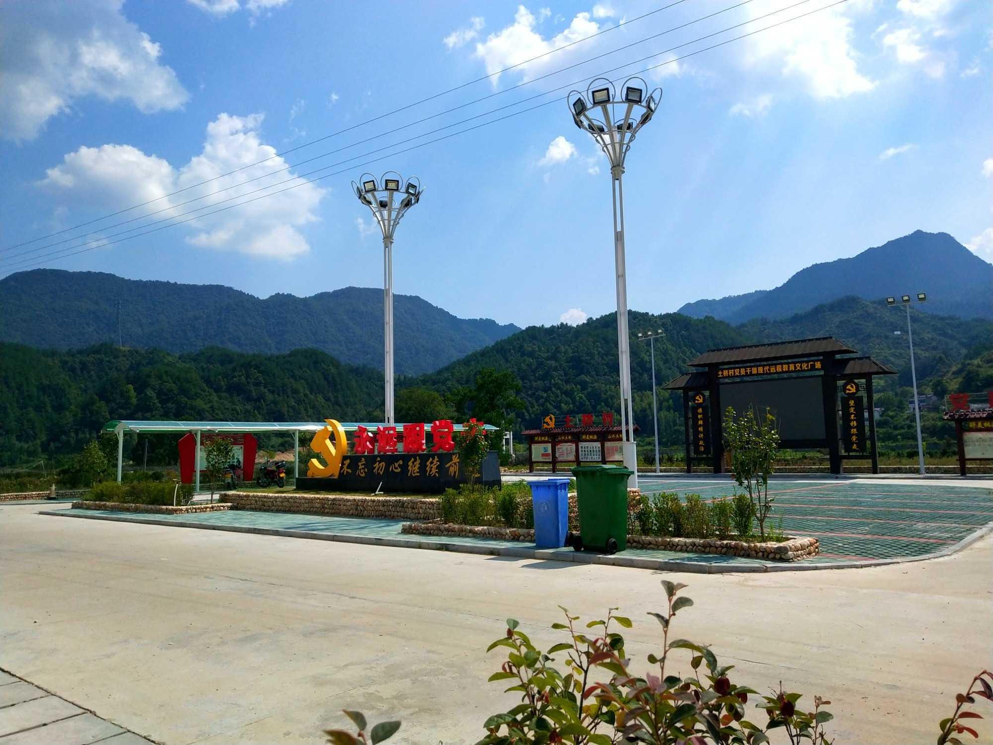穷村僻壤换新貌 生态农业奔小康图2
