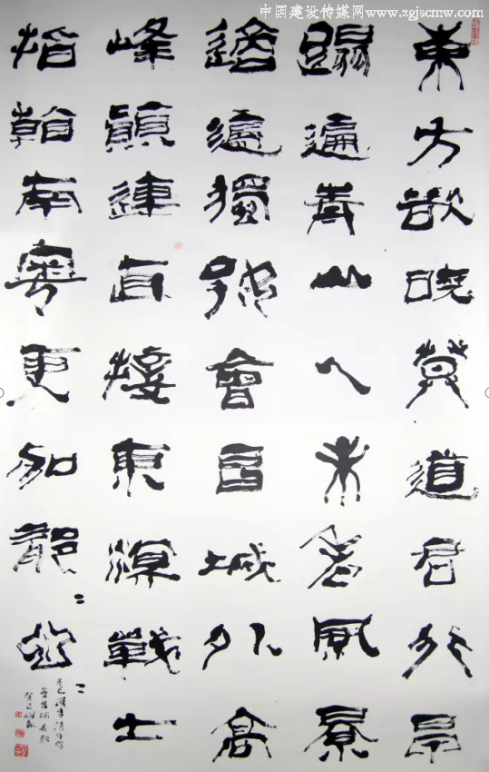 用笔飞翔的人——记欧洲中国文化艺术交流与合作研究会顾问高维洲