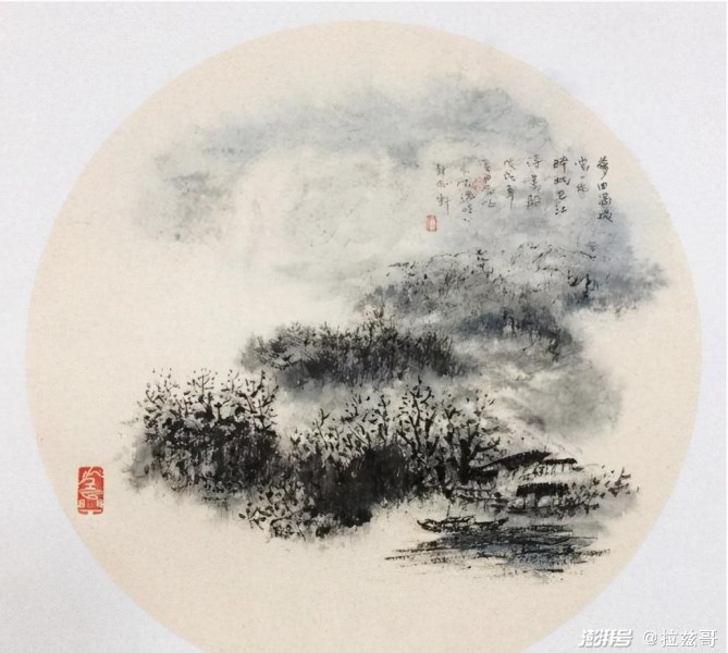 9.jpg 笔墨挥洒山水间