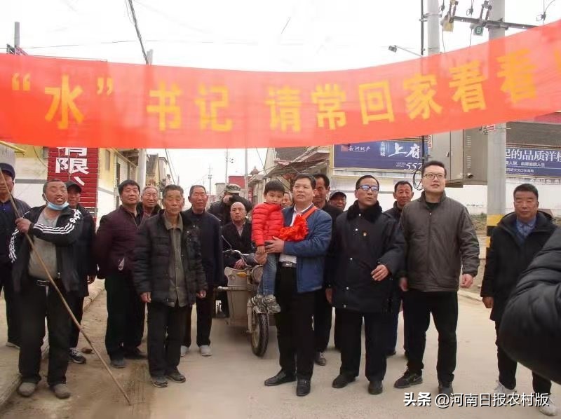 安阳市生态环境局宣教科主任科员睢晓康:一位驻村第一书记的倾情回忆,岁月无虚度,回眸当笑慰
