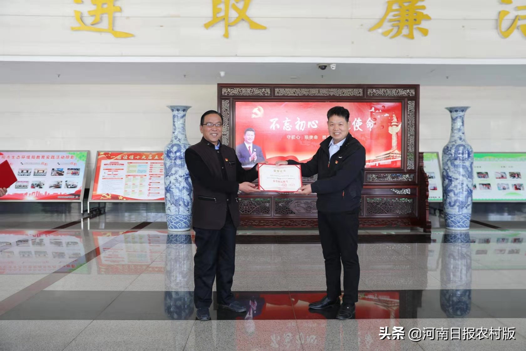 安阳市生态环境局宣教科主任科员睢晓康:一位驻村第一书记的倾情回忆,岁月无虚度,回眸当笑慰