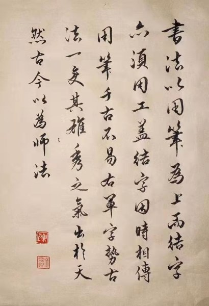 挥毫泼墨做公益——记欧洲中国文化艺术研究会专家林霖煌先生