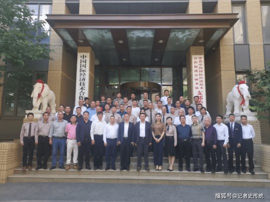 高山汽修救援进驻北京，陆佳陆和母公司5月29日开业庆典隆重举行图2