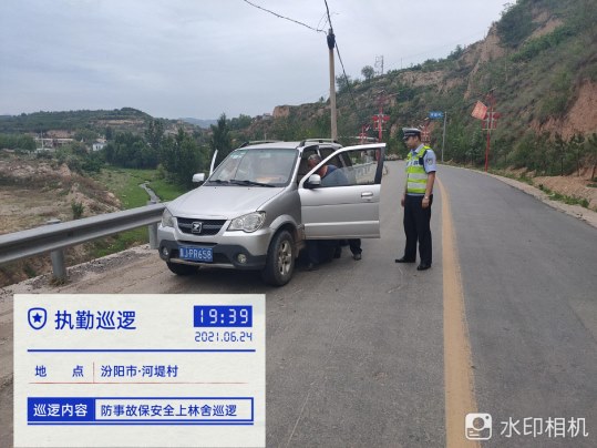 4.jpg 山西省汾阳市公安局交警大队【我为群众办实事】群众事无小事,点滴行动见初心——交警暖心二三事