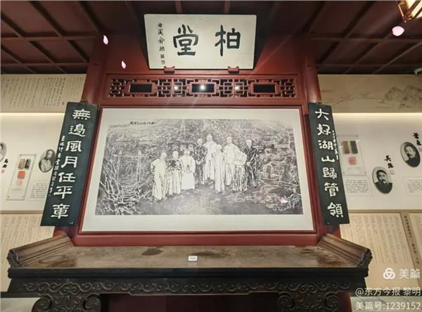 安阳市企联政策咨询专家杭州行：探索文旅康养产业融合发展新路径